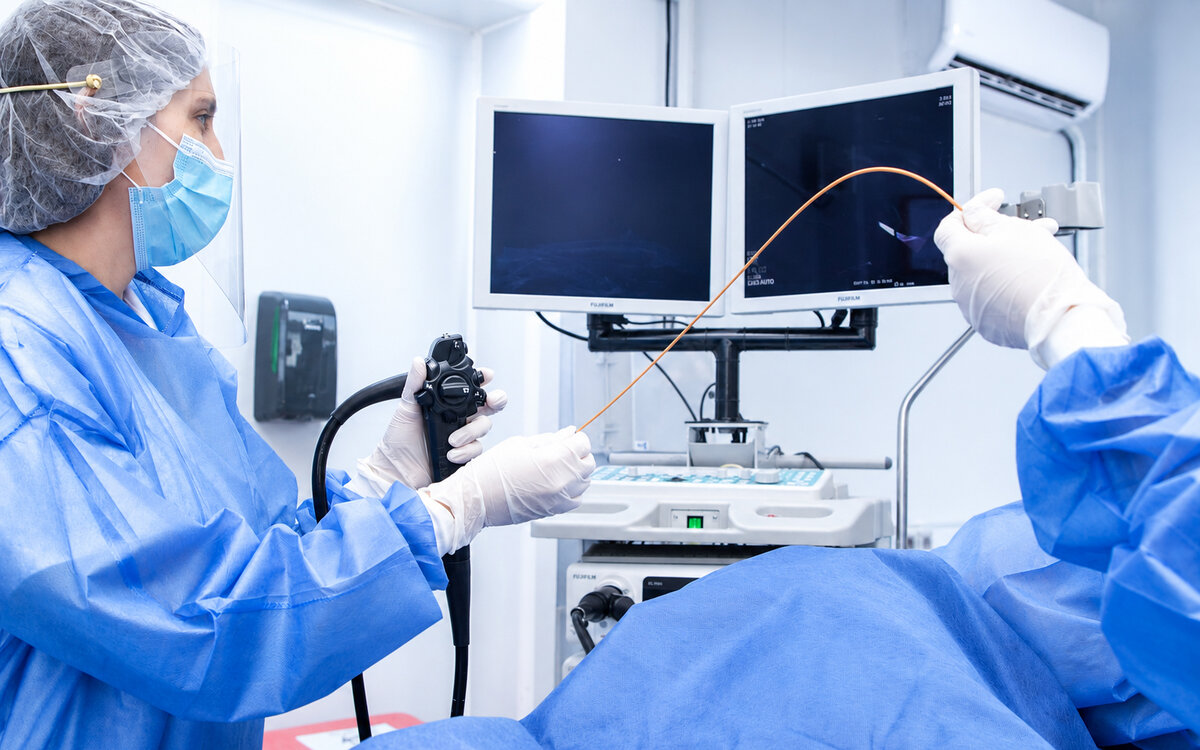 Clínica de Gastroenterología
