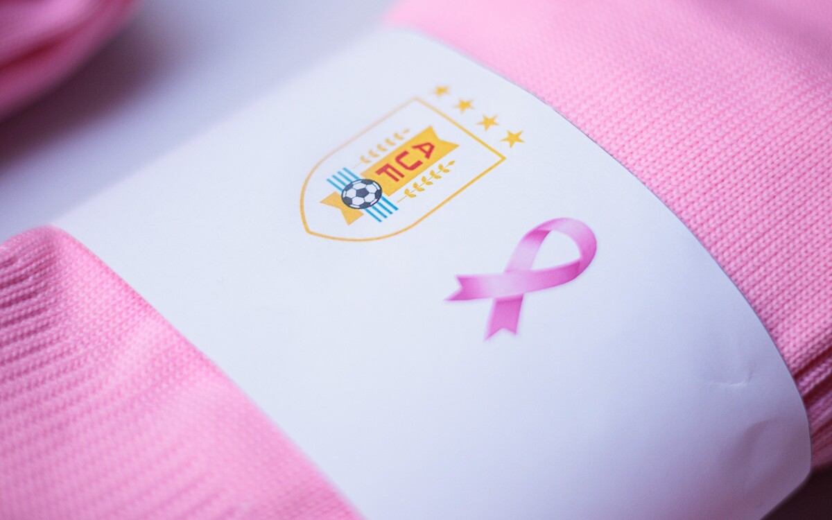 Hospital de Clínicas y AUF presentaron acciones conjuntas por Octubre Rosa
